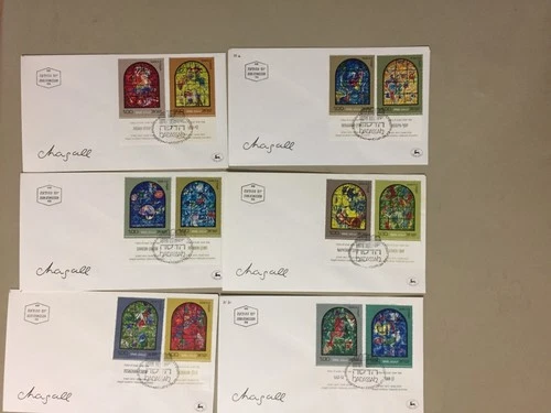 Six Israel fdc CHAGALL WINDOWS-two sets