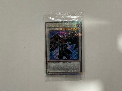 Blackwing Armor Master TN23-EN015 Quarter Century Secret Rare LIMITED - Sealed