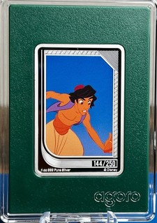Moneda comercial renacentista Agoro Disney 2025 Aladdin #144 esmeralda 1 oz plata