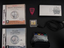 Nintendo DS Bundle