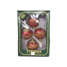 Visions By Holly Glass Christmas Ornament Bright Red w Glitter 2 5/8" Vintage 