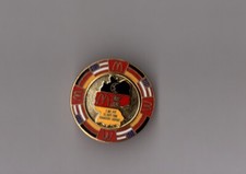 pin's McDonald's - Coca cola / Mac Donald's Frankfurt Airport 1996 