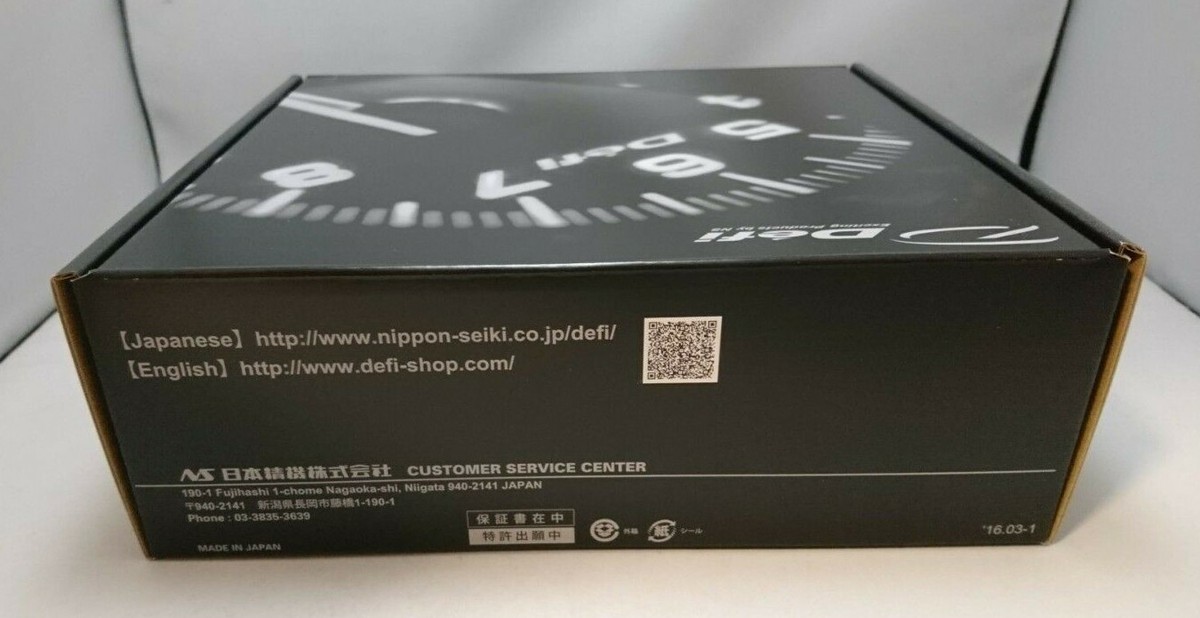 DF14403 Defi DIN-Gauge Style21 Triple meter Thermometer x 2