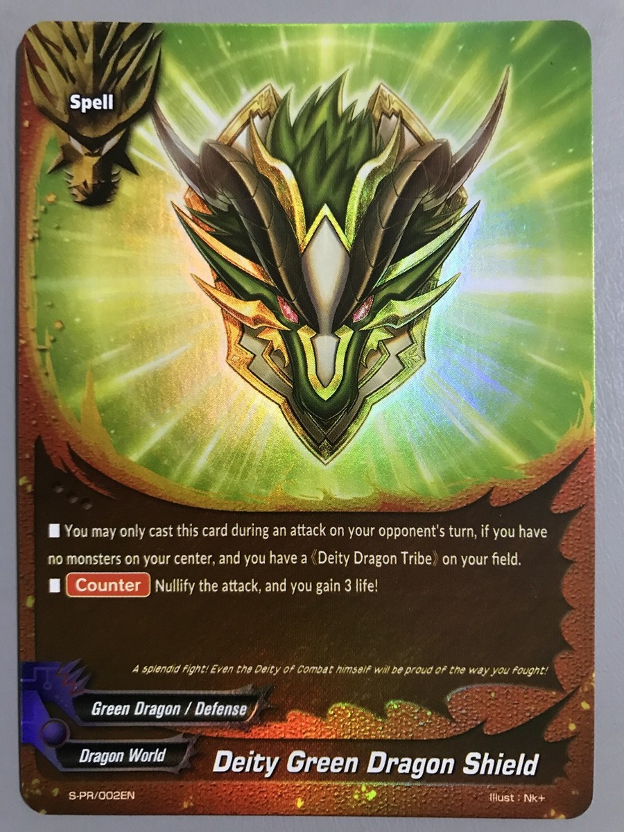 buddyfight 氷神の盾 スヴェル PR/0068 promo FUTURE CARD BUDDYFIGHT DEITY GREEN DRAGON SHIELD S-PR/002EN FOIL