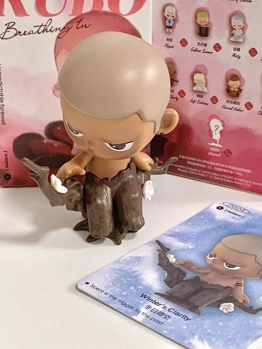 POP MART KUBO Breathing In Series Blind box Confirmed POP MART KUBO Breathing In Series Blind box Confirmed