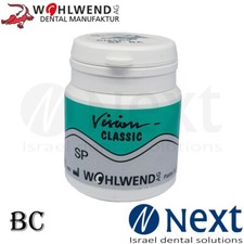 Dental lab ceramic porcelain Vision classic Wohlwend SCHULTER SP 20gr BC