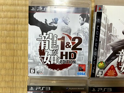 yurisan_12345さん2-1-13 PS3 YAKUZA 1&2 3 4 5 6 Kenzan! End of Complete set SEGA Ryu ga