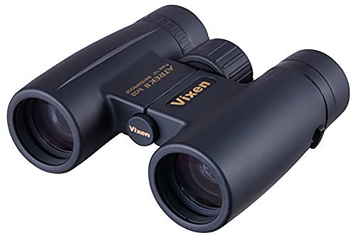 Vixen Optics Atrek II 8x25 Fernglas – Schwarz, Wasserdicht, Dachkantprisma, Großes Sehfeld, Für Outdoor