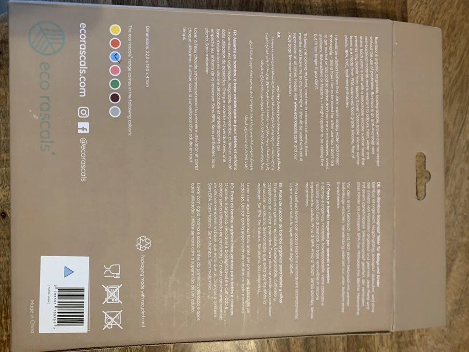 Bambus Teller und Utensilien Öko Racker Bambu Set - Bild 4 von 4