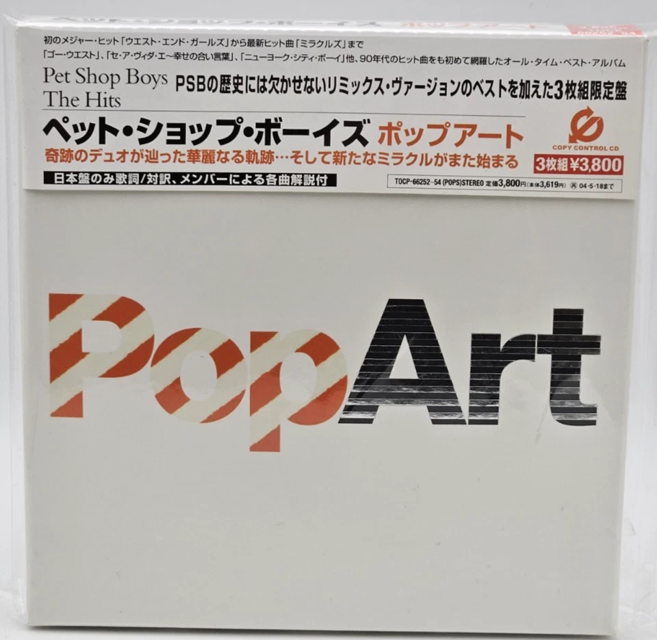PET SHOP BOYS PopArt Japan Limited Edition 3CD Box Set TOCP 66252-54 w/OBI 2003 Foto 3 de 4