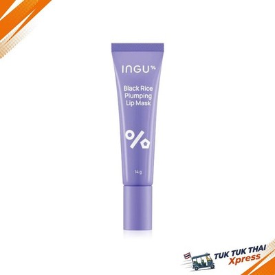 INGU Black Rice Plumping Lip Mask 14g | Authentic Thailand Cosmetic