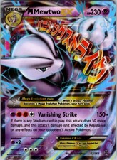 M Mewtwo EX (63) Holo Ultra Rare XY - BREAKthrough 63/162 NM on eBay