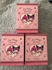 Happy Meal My Melody  Kuromi 3 
