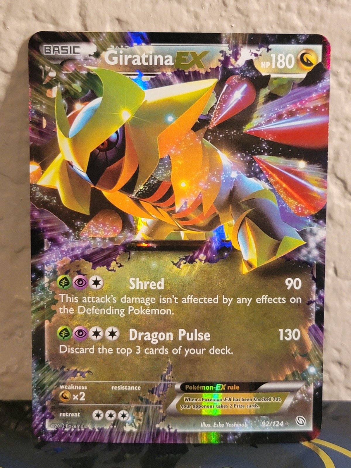 Giratina EX 92/124 Dragons Exalted Holo NM