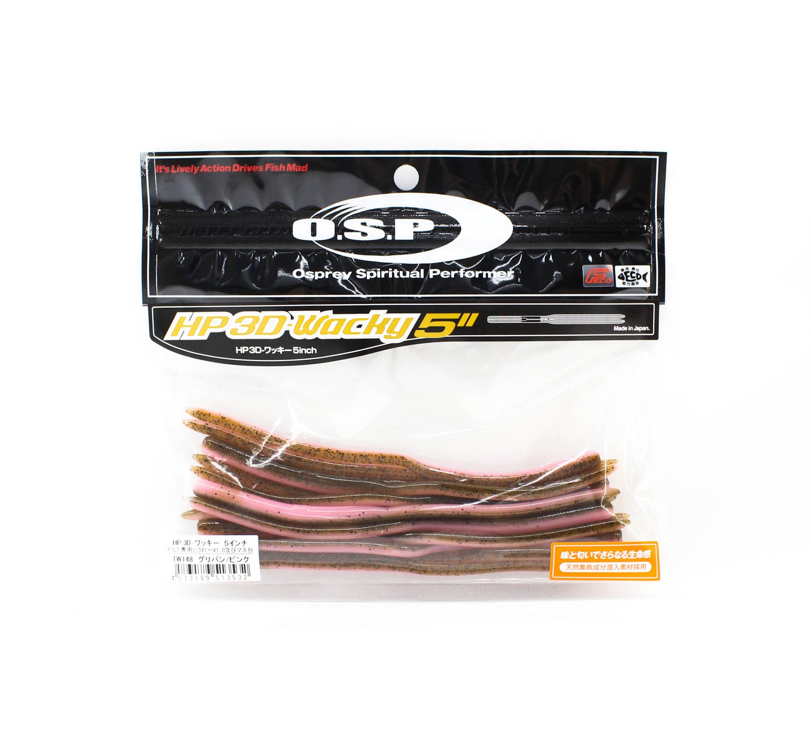 OSP Soft Lure HP 3D-Wacky 5 Inches TW-148 (3532)
