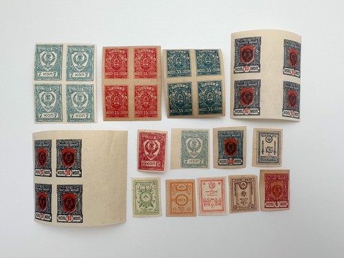 Francobolli 1921 RSFSR Guerra Civile Vintage Set 5 Quarti Blocchi + 9 pz MH - Foto 3 di 12
