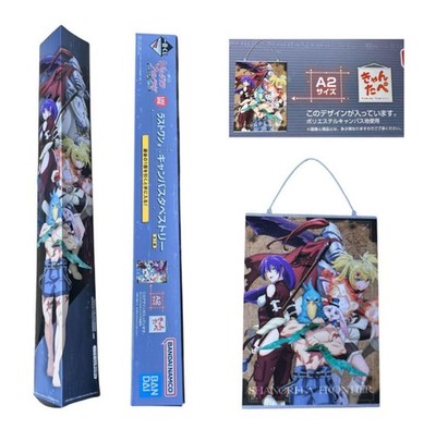 Shangri-La Frontier Ichiban Kuji Lottery Prizes Lot of 25 Items