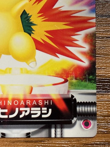 Pokemon Advanced Generation Zukan Nintendo Card Cyndaquil Japan Pocket Monsters - Picture 6 of 16