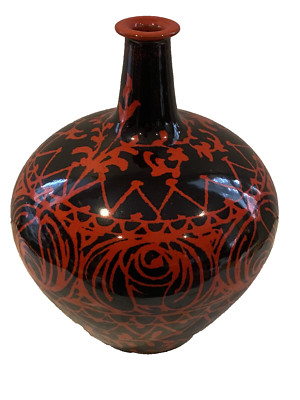 Vintage Bitossi for Raymor Italy Vase R.2948 Aldo Londi Stamped Red Black MCM