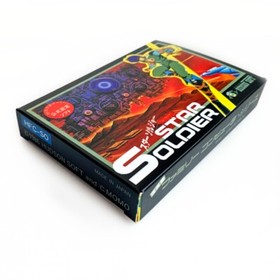 STAR SOLDIER - Empty box replacement spare case for Famicom game with tray