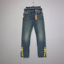 Polo Ralph Lauren Callen High Rise Slim Jeans with Western Aztec Beading Size 26