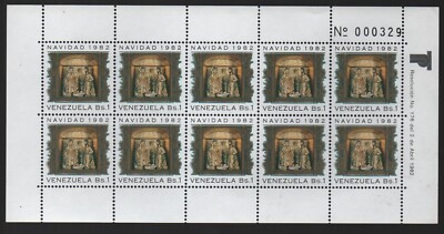 Venezuela: 1982; Scott 1275, set in sheet of 10, Christmas´82, MNH EBV1334