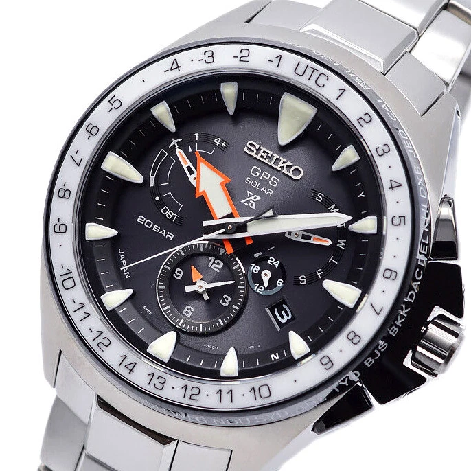 Seiko prospex hotsell gps