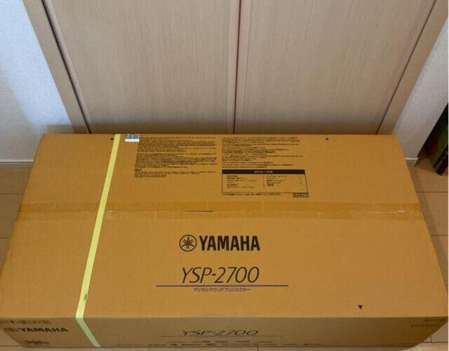 Yamaha YSP-2700 Digital Sound Bar Projector Black Wi-Fi MusicCast
