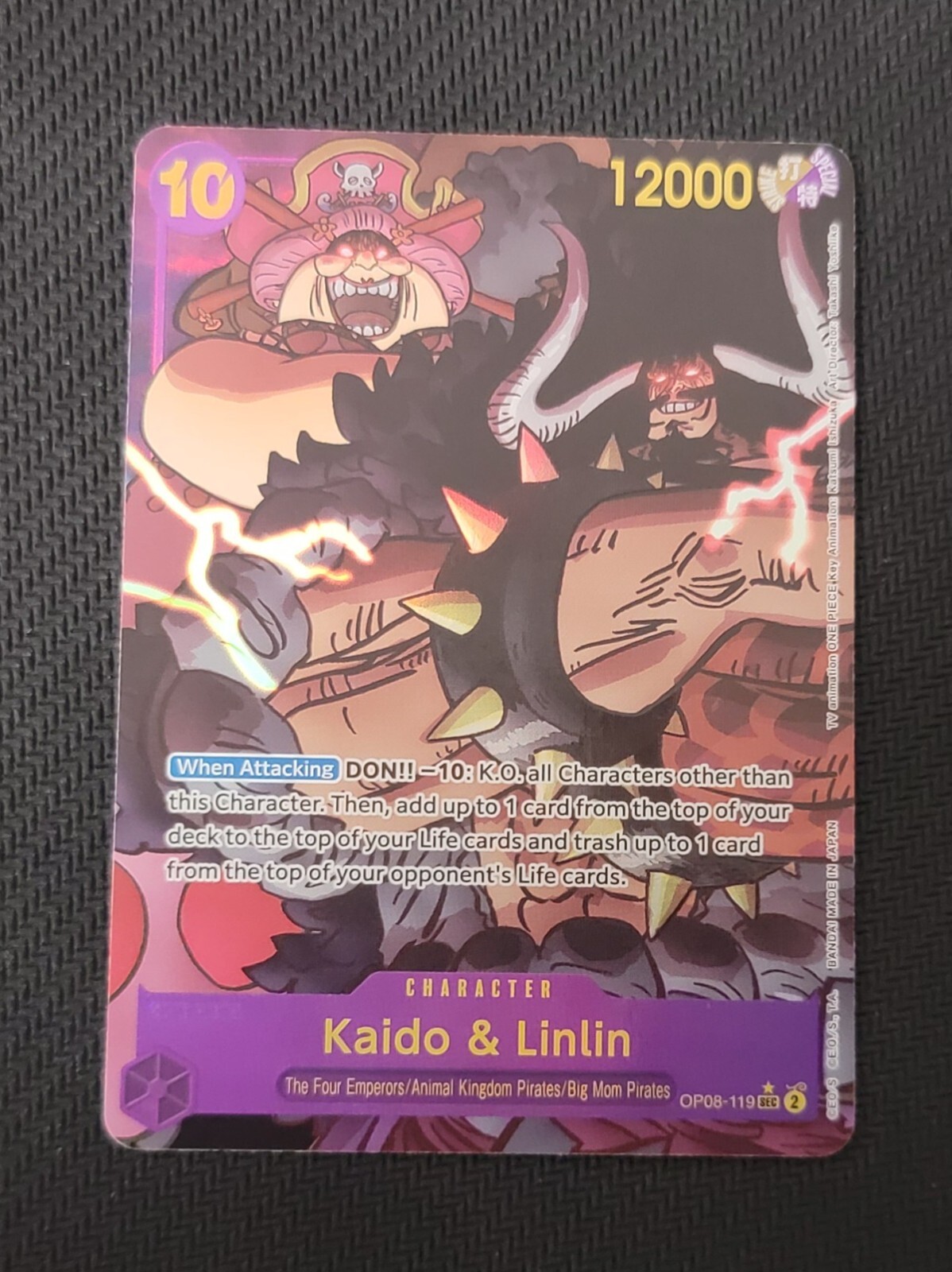 Kaido & Linlin 2024 Two Legends #OP08-119 Secret Rare (Alternate Art) Price Guide - Sports Card Investor Kaido & Linlin 2024 Two Legends #OP08-119 Secret Rare (Alternate Art) Price Guide - Sports Card Investor