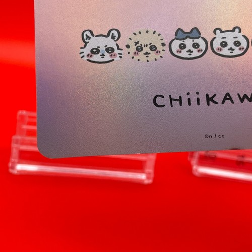 Rakko Chiikawa Holo Card Sea Otter Miniso Limited TGC Japanese Anime Manga Rare! - 第 8/10 張圖片