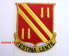 42d FIELD ARTILLERY REGIMENT HAT PATCH US ARMY VETERAN GIFT USA FESTINA LENTE 