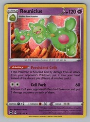 Reuniclus 078/195 Holo Rare Silver Tempest