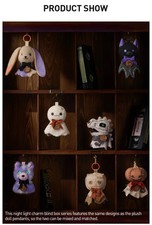 Popmart Hirono After Dark Series Night Light Charm Blind Confirm Authentic New