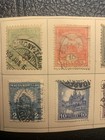 Magyar Old Used Stamps — photo 2