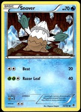 Snover 25/101 Common Plasma Blast LP