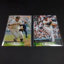 BBM Masterpiece Baseball Card Set Nagashima Shigeo & Sadaharu Oh Limited