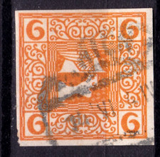 TIMBRE 1908-10 AUTRICHE JOURNAUX N° 17-OBL.TB-VOIR SCAN