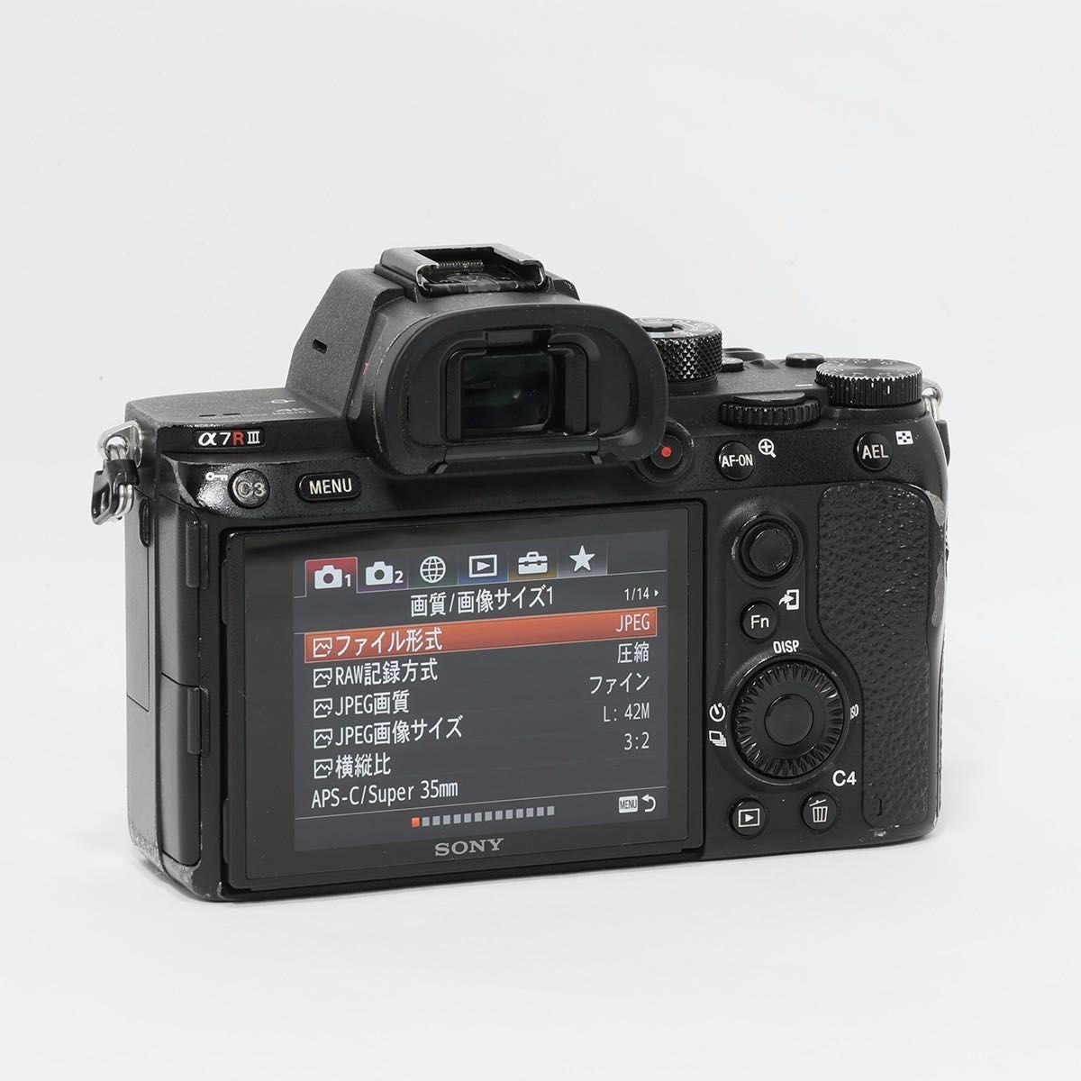 Sony a7R III compact digital camera ILCE-7RM3 from JP | eBay