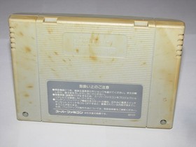 Final Fight 1 Super Famicom SFC Japan import US Seller