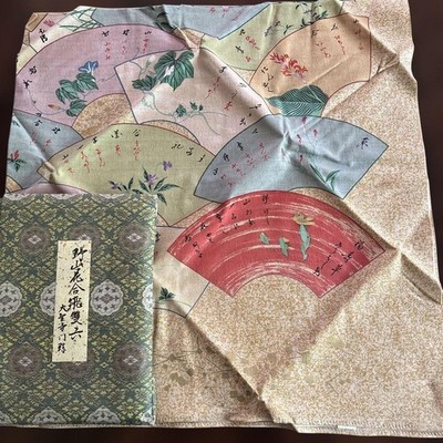 Japanese Furoshiki Noyama Hana Gohi Fukaroku Kyoto Gofuku Erizen Wall Hanging Ta