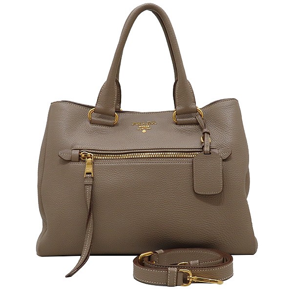 Prada BN2793 Beige Vitello Daino Leather Gold Logo Tote Bag with Shoulder Strap 2-Way