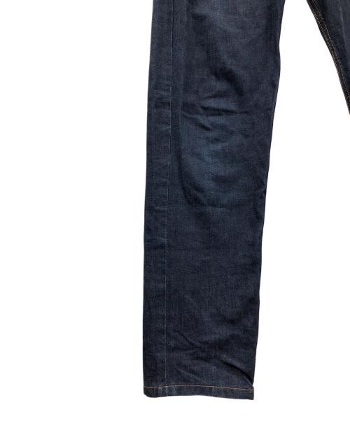 Yves Saint Laurent Jeans Tapered Leg Men's Size 50 thumbnail 4