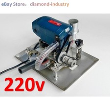 A 1PC 220V CP-I 500w Portable Flat Shearing Machine for Carpet Rug