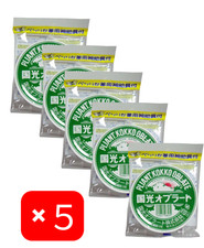 NEW KOKKO Oblate Edible Film for medication 200pcs x 5 set Japan Made F/S