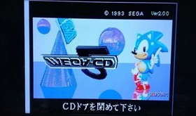 SEGA Mega-CD 2 Console Boxed Tested w AC Adapter Parts Japan HAA-2912