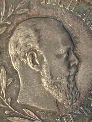 1894 ANTIQUE SILVER RUSSIAN IMPERIAL MEDAL RUSSIA CZAR ALEXANDER III AG ENGRAVER