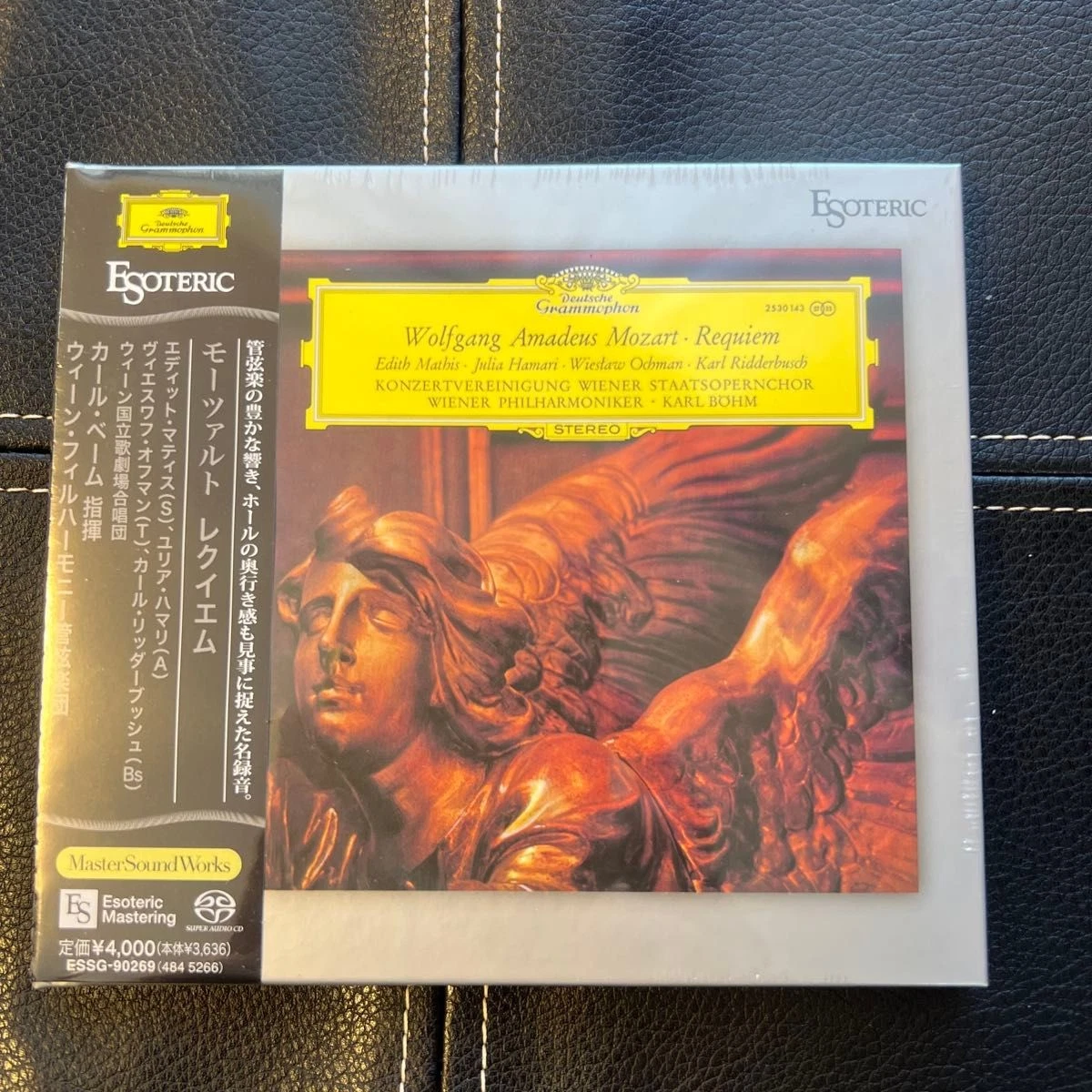 Esoteric SACD Music CDs | Updated Sep 2026