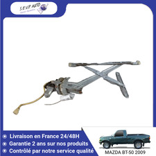 Moteur Mazda BT50