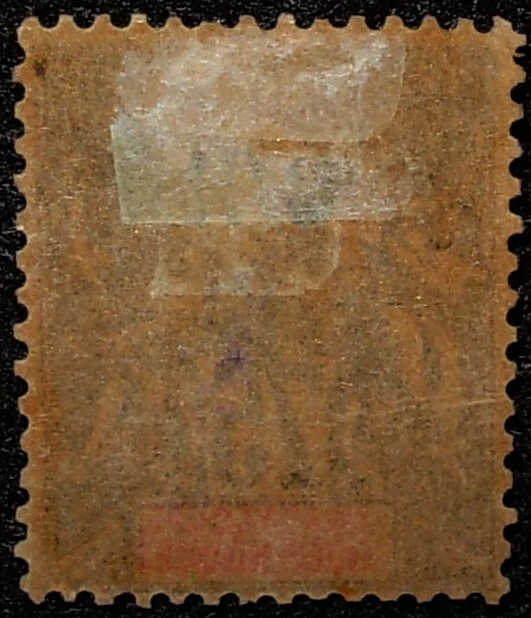 Guadeloupe, Scott #49b, OG, F/VF, Yvert 49f, Dallay 50 Type Ia - Image 2 of 2