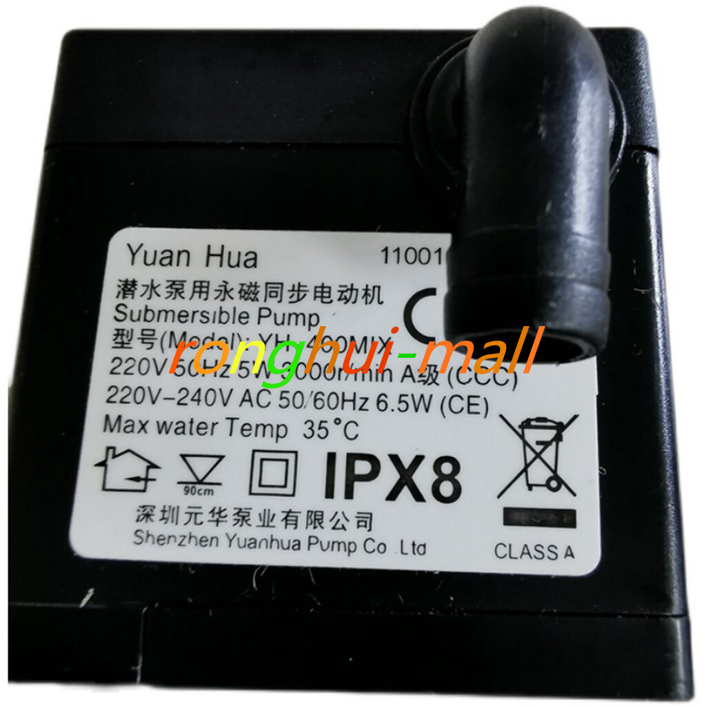 YH-400MIX Permanent Magnet Synchronous Pump for Water Pump